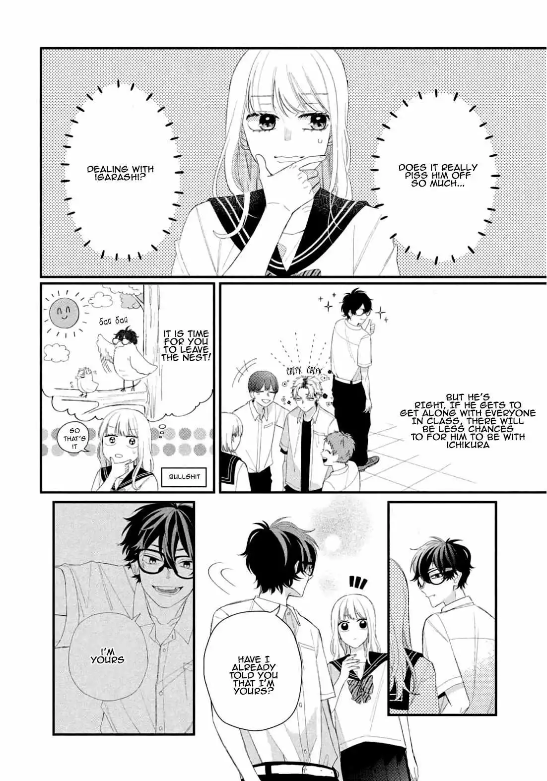 Megane, Tokidoki, Yankee-kun Chapter 10 26